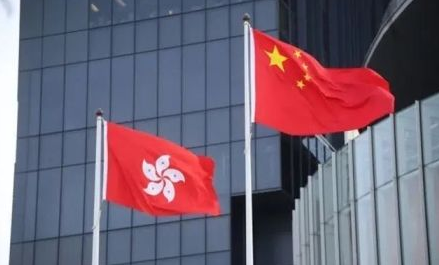 BIMCO启动新条款将香港列为第4个指定开庭仲裁地