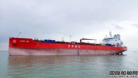 广船国际完成4.88万吨化学品成品油船系列船最快试航
