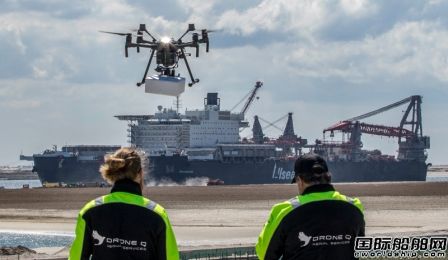 因为疫情荷兰首次用无人机为全球最大船舶送货