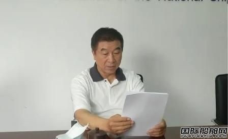 李彦庆任中国船舶工业行业协会秘书长