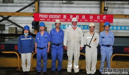 扬子江船业三天完成10多个生产大节点
