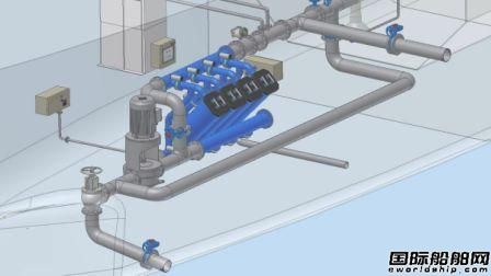 日本Kuraray压载水管理系统获USCG型式批复