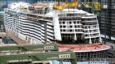 皇家加勒比邮轮一艘新船延期至明年交付