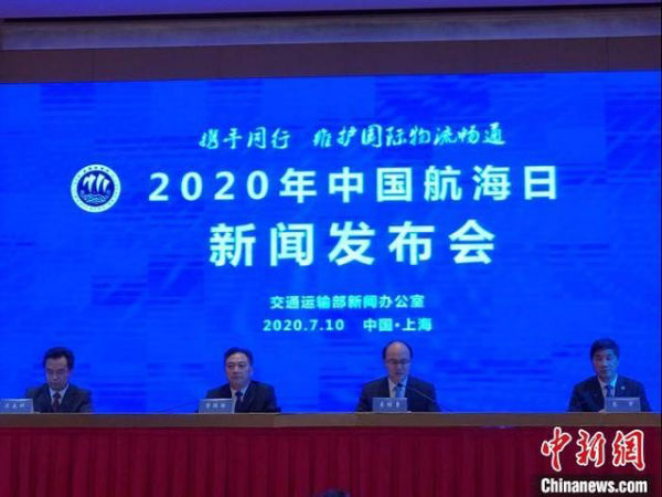 中国港口货物吞吐量连续3个月实现正增长