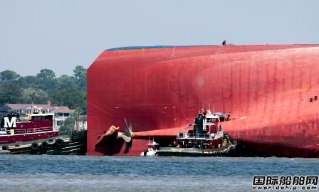 10人确诊感染！韩国倾覆汽车运输船残骸清理暂停