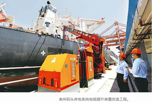 中国海事服务网