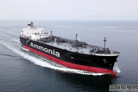 日本船企合作研发氨燃料动力船和液氨运输船