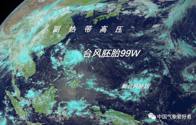 新一波！7号台风“海高斯”，从菲律宾来了！...直奔华南！
