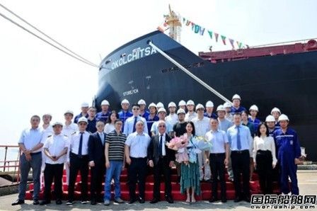 收官！扬子江船业交付NAVIBULGAR第6艘45000吨散货船