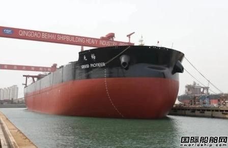 创两个第一！裕民航运首艘32.5万吨级VLOC命名交付