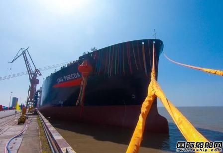 沪东中华交付17.4万方LNG船“天玑星”轮