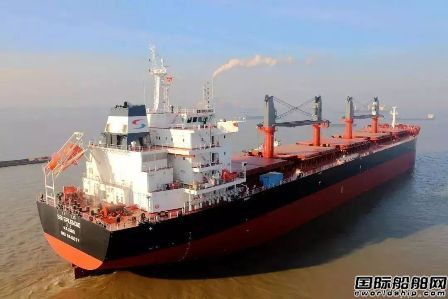 南京金陵船厂获2+1艘63500吨散货船订单