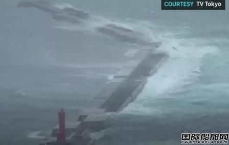 日本因“海神”台风暂停失事牲畜船船员搜救