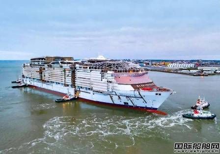 大西洋造船厂绿洲系列豪华邮轮“海洋奇迹”号出坞