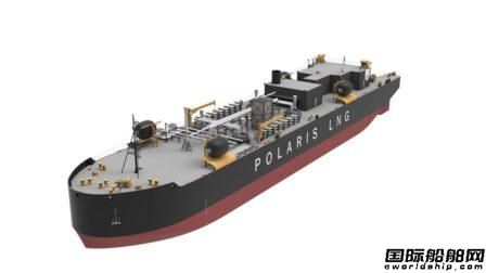 瓦锡兰为美国最大LNG燃料加注驳船提供中国制造燃料舱