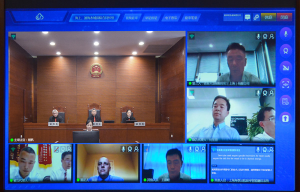 上海海事法院首次启用庭审智能翻译系统