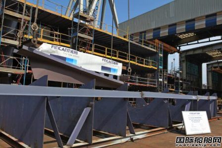 Fincantieri开建全球首艘氢燃料电池动力试验船