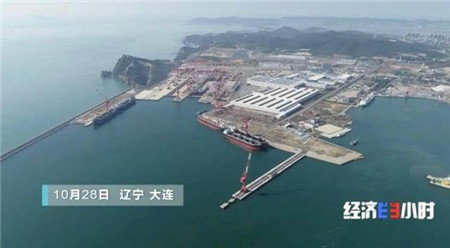 央视：中国造船业“乘风破浪”怎么做到的？