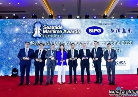 交银租赁荣获Seatrade“年度全球航运金融奖”