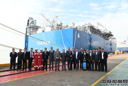 江南造船交付FRU向海工市场跨出关键一步