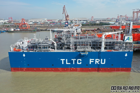 江南造船交付FRU向海工市场跨出关键一步