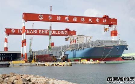 日本两大船企成立合资公司计划第三次推迟
