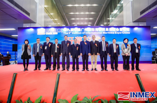 亚洲海事业盛会——2020第九届中国广州国际海事展今日盛大开幕！