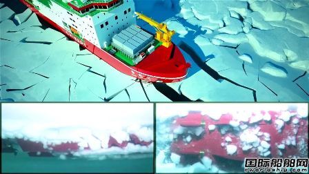 “雪龙2”号极地科考船斩获我国工业领域最高奖