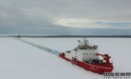 “雪龙2”号极地科考船斩获我国工业领域最高奖
