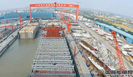 扬子江船业首获全球最大24000TEU集装箱船订单