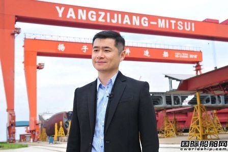 扬子江船业首获全球最大24000TEU集装箱船订单