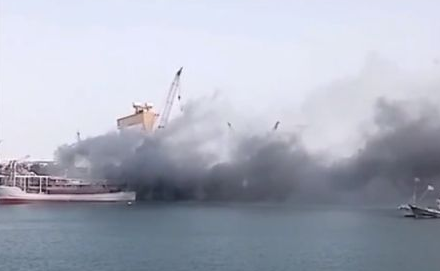 突发！黄海造船厂发生火灾事故