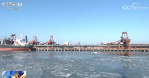 渤海冰情严重 河北海事部门保航运畅通
