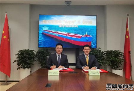 扬州中远海运重工顺利交付一艘21万吨散货船