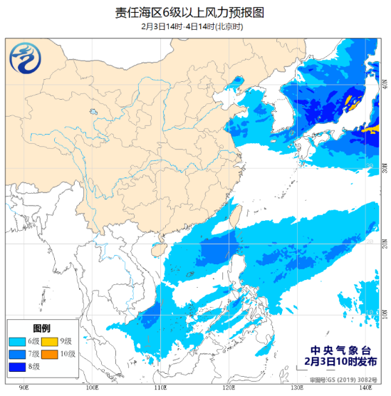 我国北部和南部海域将有6～7级风