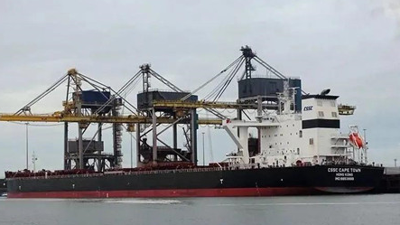 突发！一艘中国货船在直布罗陀水域爆炸4人受伤