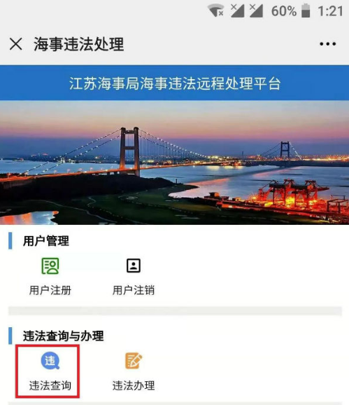 QQ截图20210310100541.png