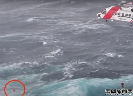 一艘大件运输船挪威海上遇险面临倾覆12人获救