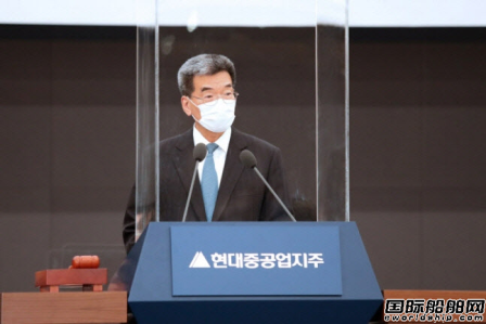 韩国造船海洋社长贾三铉当选韩国造船海工装备协会会长