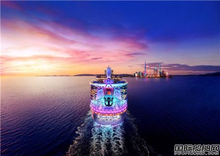 皇家加勒比世界最大豪华邮轮“海洋奇迹号”明年中国起航