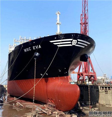 文冲修造脱硫改装船“MSC EVA”轮顺利出坞