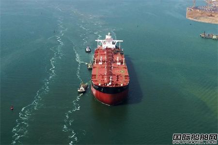 大船集团交付中船贸易一艘30.7万吨VLCC
