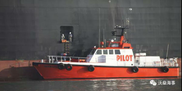USCG：引航员和登乘梯指南