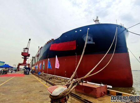 新时代造船一艘115000吨油船命名交付