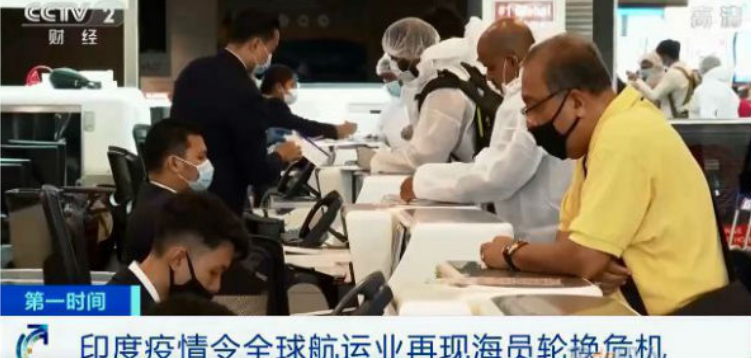 中国海事服务网
