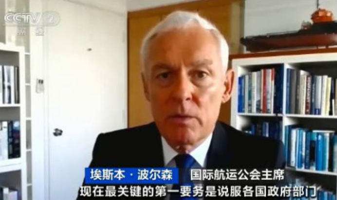 中国海事服务网