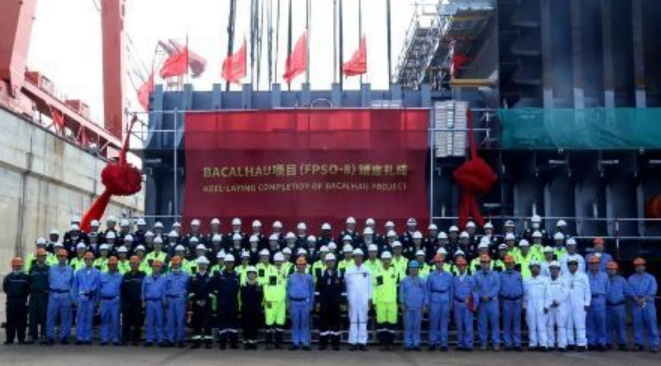 大船集团建造巴西最大BACALHAU FPSO项目铺底