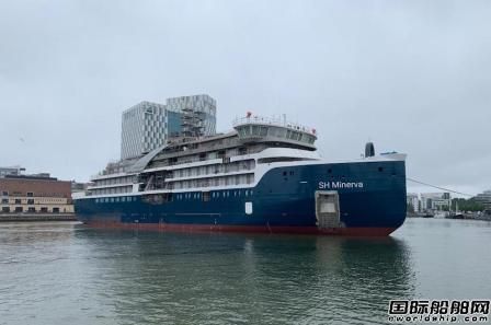 天鹅探索邮轮旗下首艘极地探险邮轮“智慧女神”号出坞