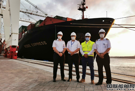 赫伯罗特集装箱船完成全球首次数字化靠泊港口