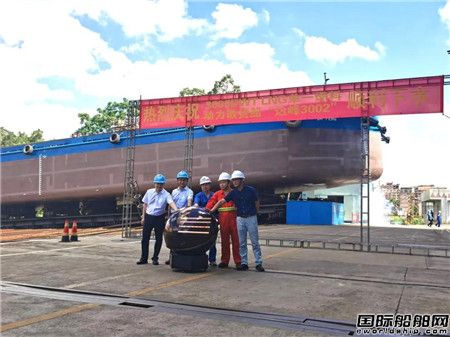 桂江造船一艘3000吨LNG单一燃料动力散货船下水